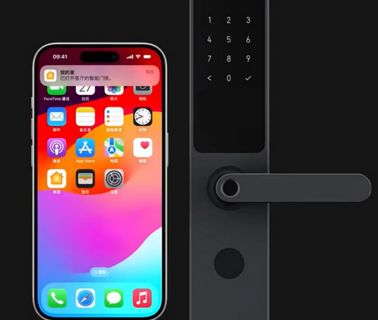 扎赉特iPhone维修站分享在iPhone上使用家庭钥匙开启智能门锁 