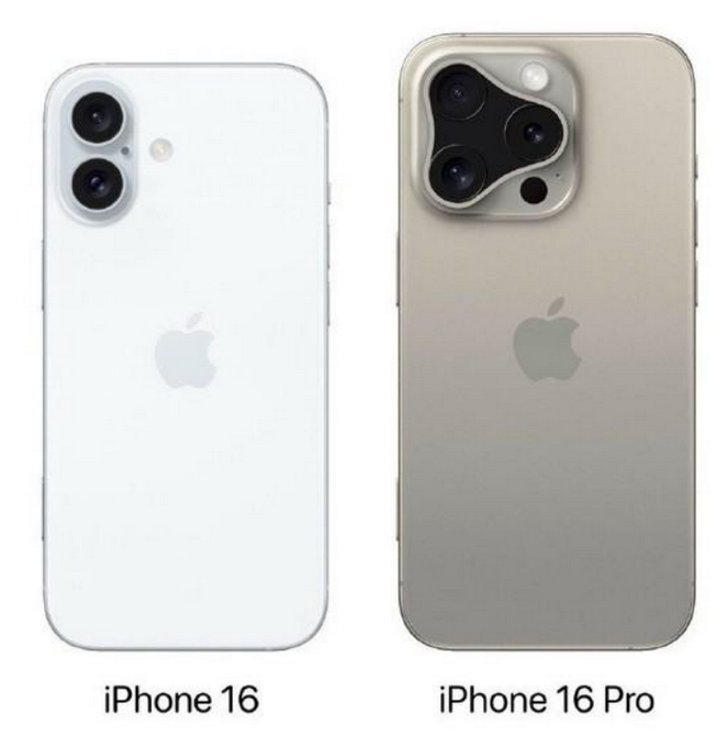 扎赉特苹果16维修网点分享iPhone16系列提升明显吗 