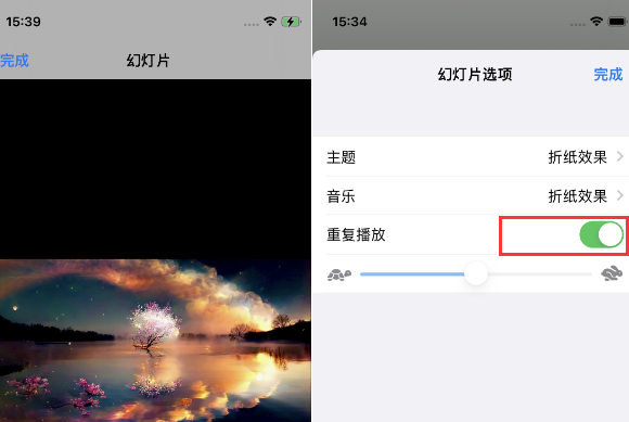 扎赉特苹果14维修店分享iPhone14相册视频如何循环播放