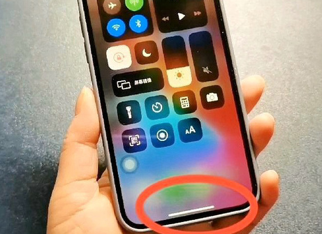 扎赉特苹扎赉特果维修站分享如何使用iPhone下方横线进行应用切换