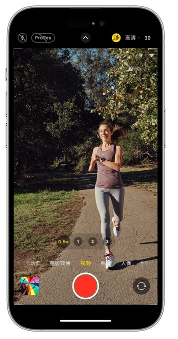 扎赉特苹果14维修店分享iPhone 14 机型使用“运动模式”拍摄更稳定的视频 