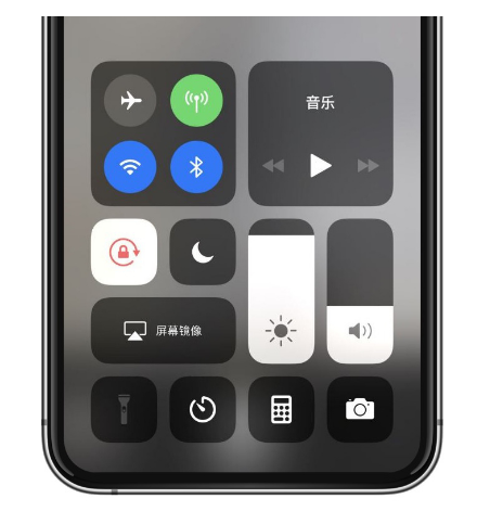 扎赉特苹果14维修店分享iPhone 14手电筒按键灰了怎么办 