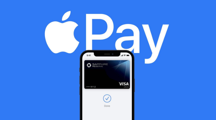 扎赉特苹果14服务点分享iPhone 14 设置 Apple Pay 后，锁屏密码不正确怎么办 