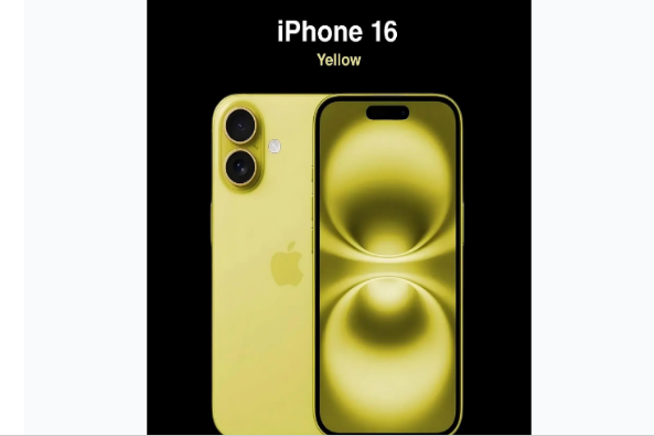 扎赉特苹果手机维修分享iPhone 16换电池 