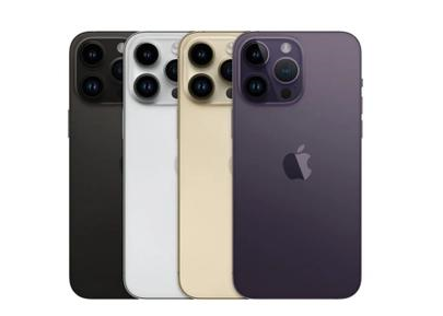 扎赉特苹果维修点分享iPhone 14 Pro Max自动关机系统后台守护进程故障解析 