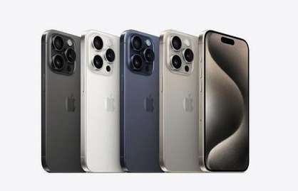 扎赉特苹果维修点分享iPhone 15 Pro自动关机故障解析 