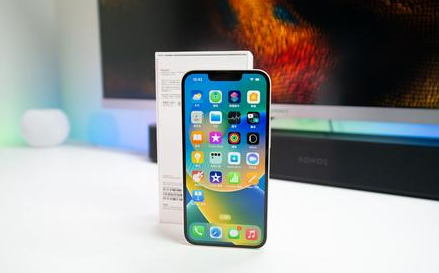 扎赉特苹果维修点分享iPhone 14锁屏密码进阶解读 