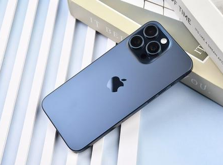 扎赉特苹果维修点分享iPhone 15 Pro Max锁屏密码玩机解析 