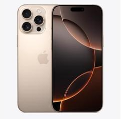 扎赉特苹果维修点分享iPhone 16 Pro Max锁屏密码知识点 