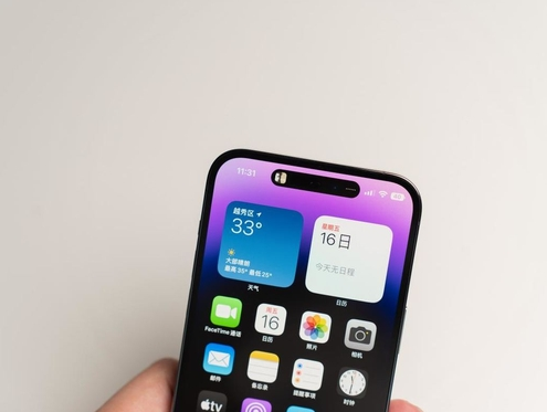 扎赉特苹果维修点分享iPhone 14 Pro手机黑屏多类诱因 