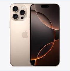 扎赉特苹果维修点分享iPhone 16 Pro Max黑屏小众问题解析 