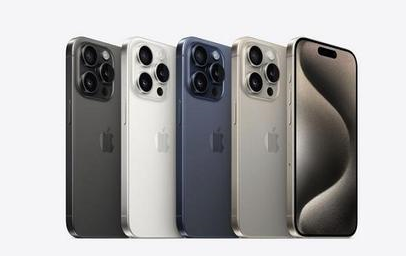 扎赉特苹果维修点分享iPhone 15 Pro发烫五大诱因详解 