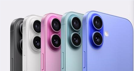 扎赉特苹果维修点分享iPhone 16发烫易忽视因素汇总 