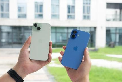 扎赉特苹果维修点分享iPhone 16 Plus发烫多场景剖析 