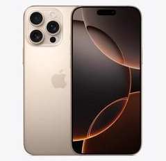扎赉特苹果维修点分享iPhone 16 Pro Max发烫多重诱因解析 