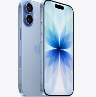 扎赉特苹果维修点分享iPhone 17发烫隐藏诱因解析 